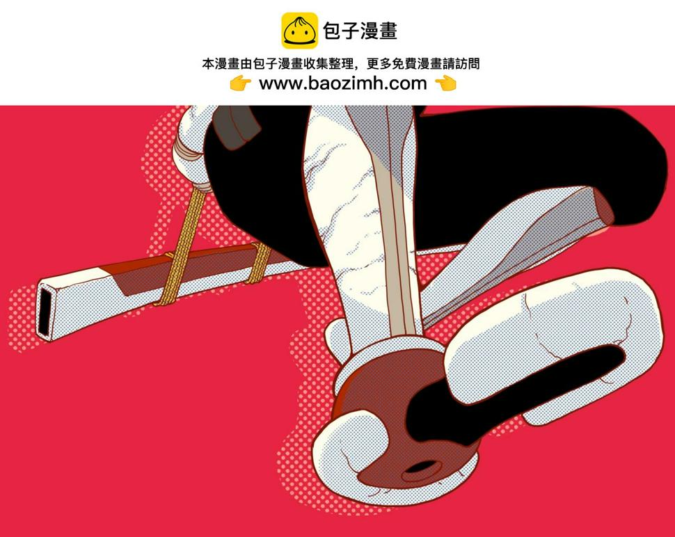第149话 引力之笼1
