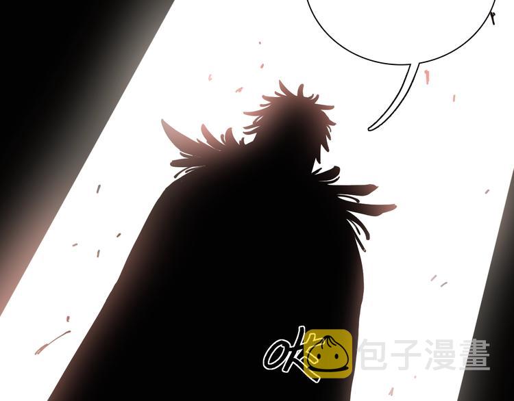 第16话 黑崎八恃！67