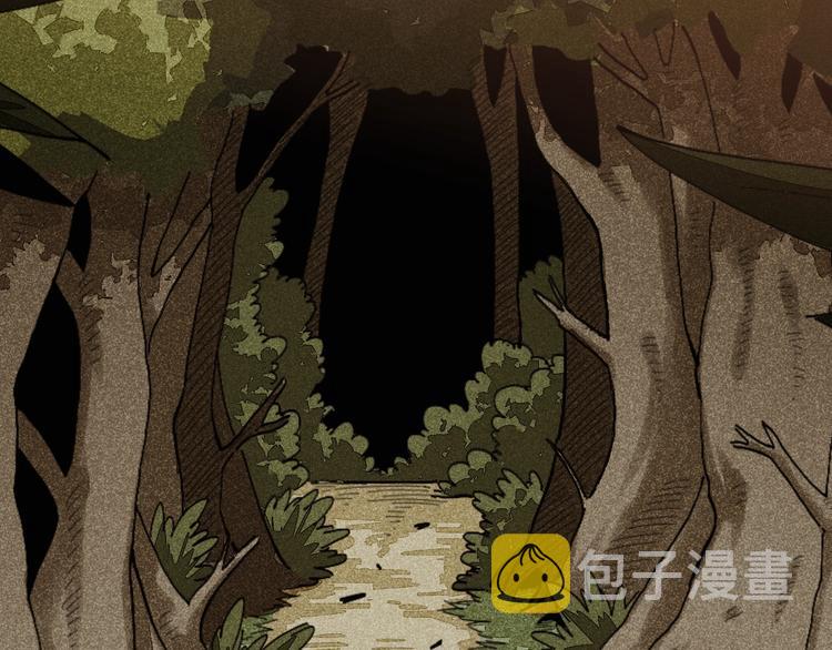 第49话 捉迷藏！65