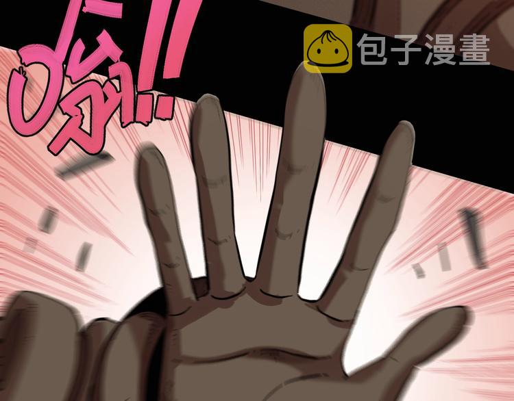 第21话 替你做决定！45