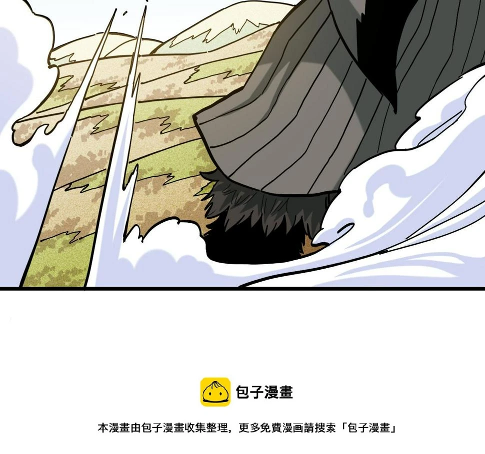 第146话 蜜糖VS暴击双子49