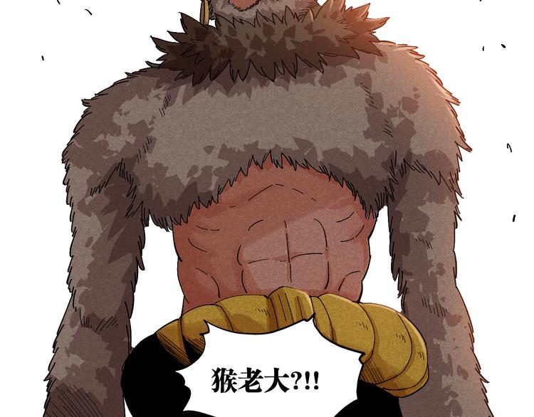 第83话 清水康42