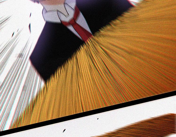 第14话 白木与黑瞳石99