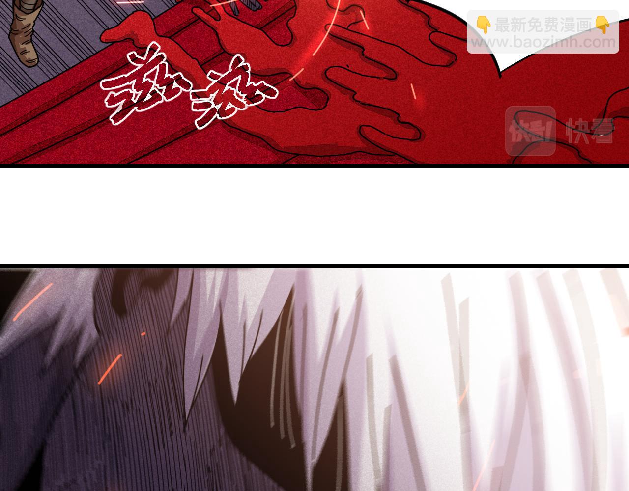 第108话 哥哥36
