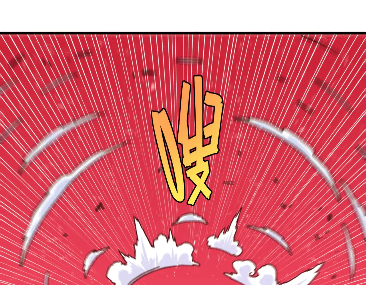 第183话 静神阳的面具105