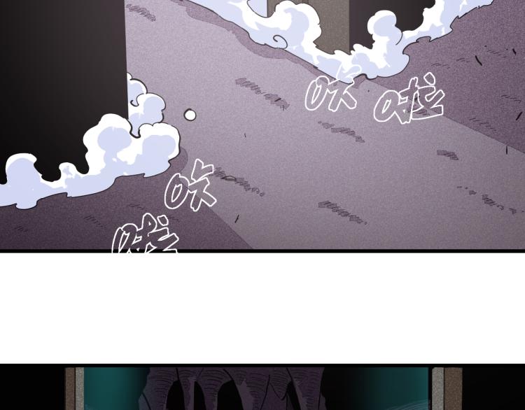第99话 零一27