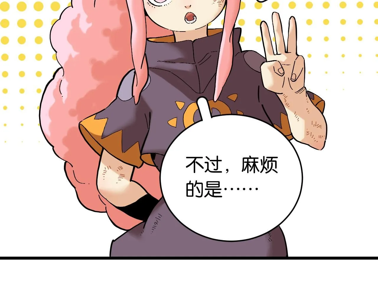 第164话 最后的计策31