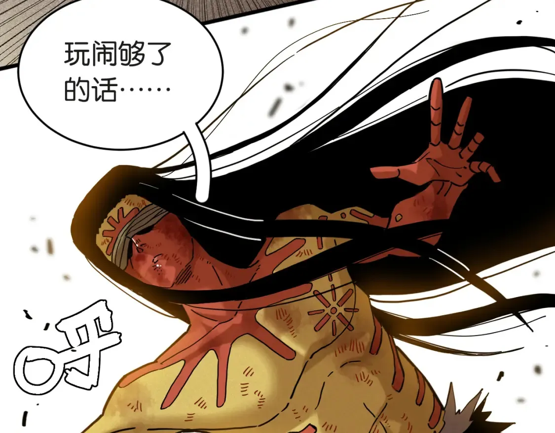 第181话 第二次外交27