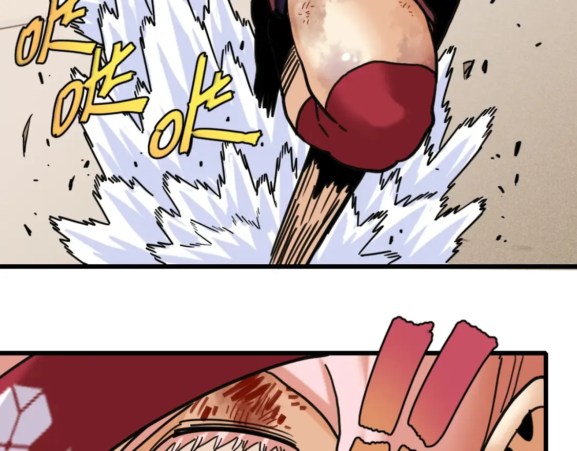 第177话 时间债90