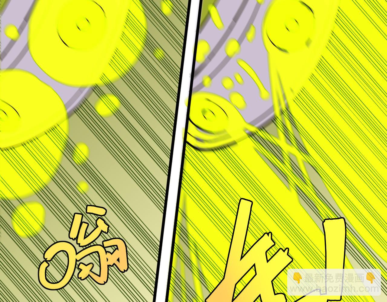 第121话 巅峰状态85
