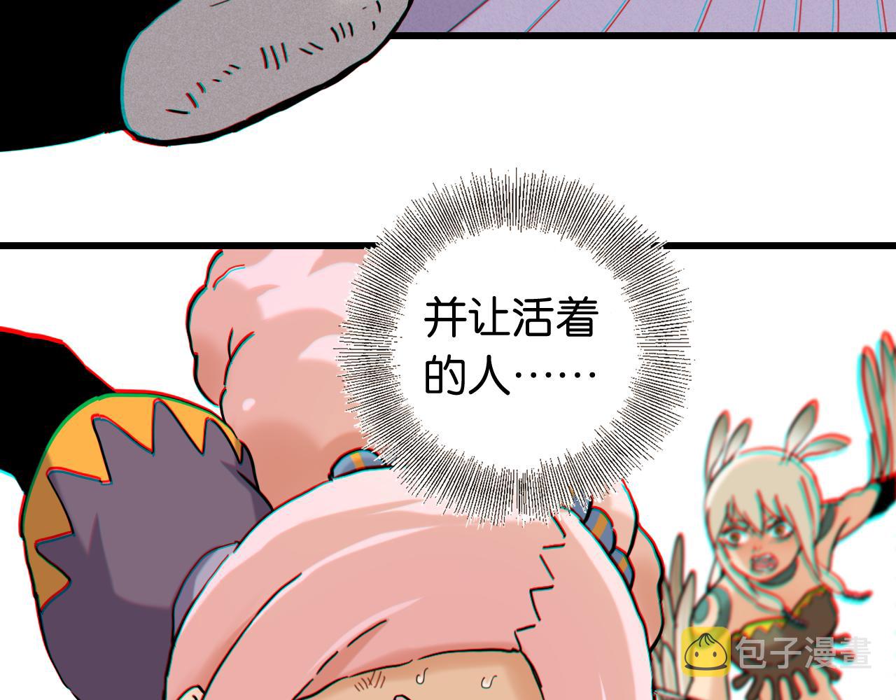第132话 生与死96