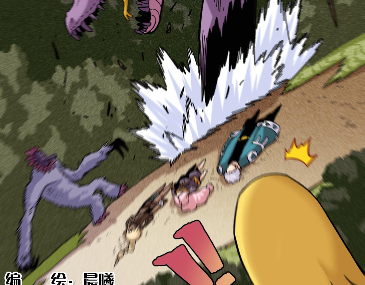 第140话 回忆监牢4