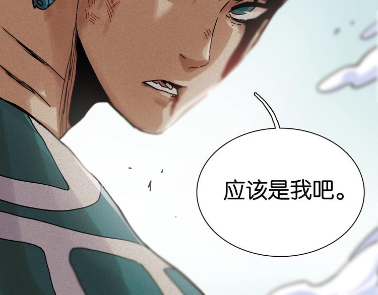 第10话  战斗开始!71