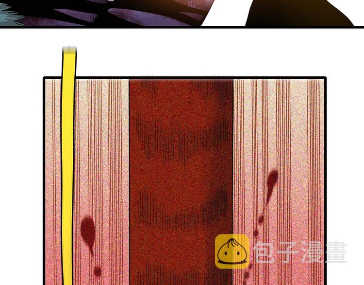 第66话 赎罪的价码66