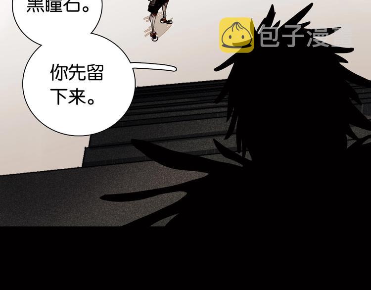 第17话 最后的任务！12
