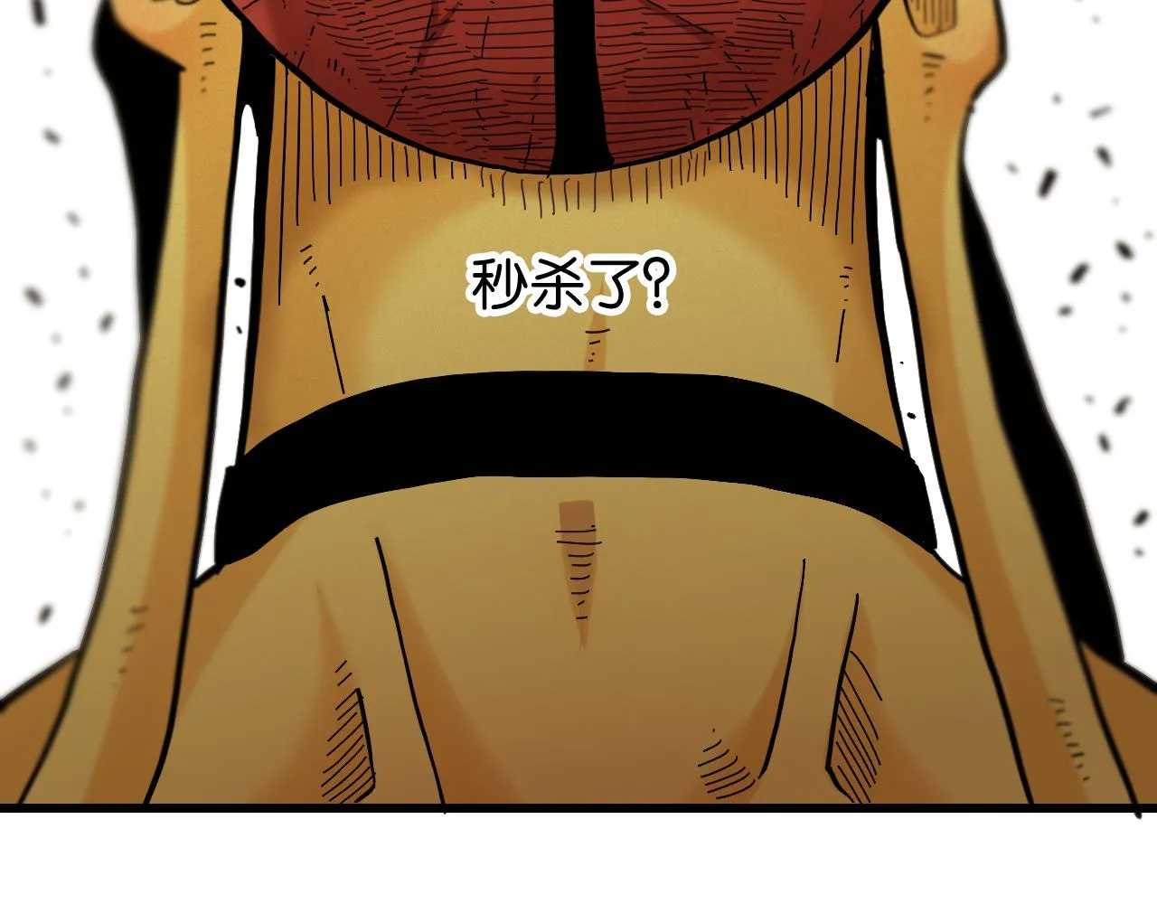 第157话 男孩的秘密104