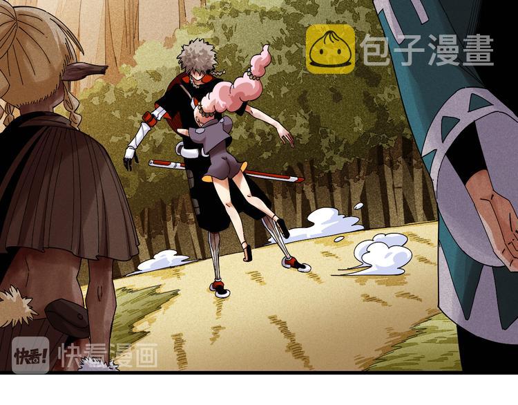 第66话 赎罪的价码78