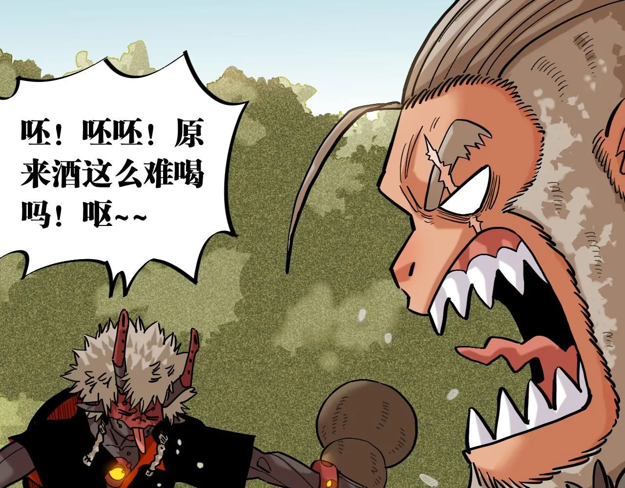 第163话 援军登场54