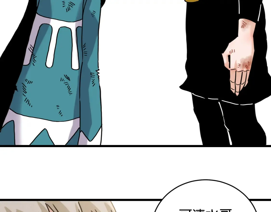 第177话 时间债34
