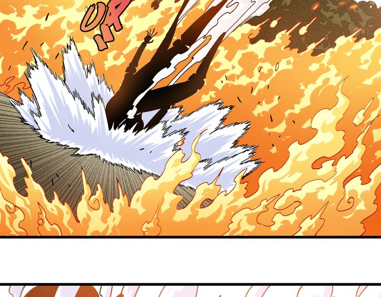 第62话 石猿VS黑腹罗47
