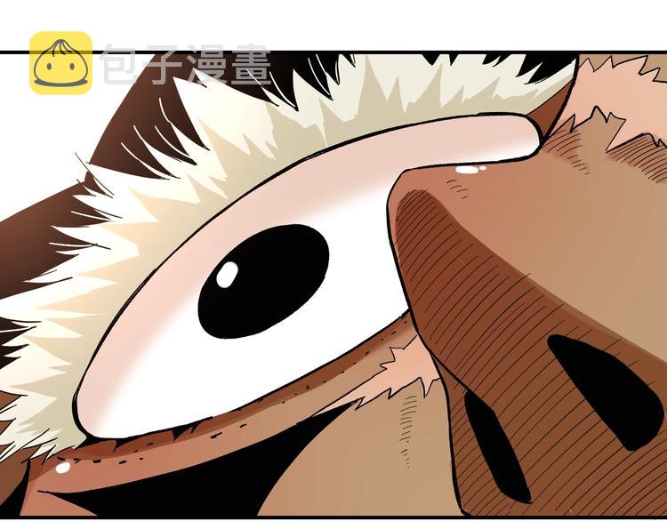 第36话 约定！24