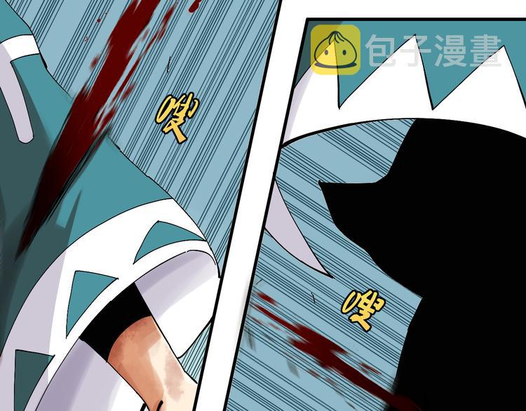 第53话 清水由V灰银59