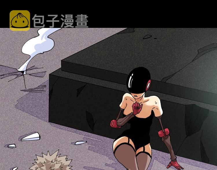 第15话 第一次任务！27