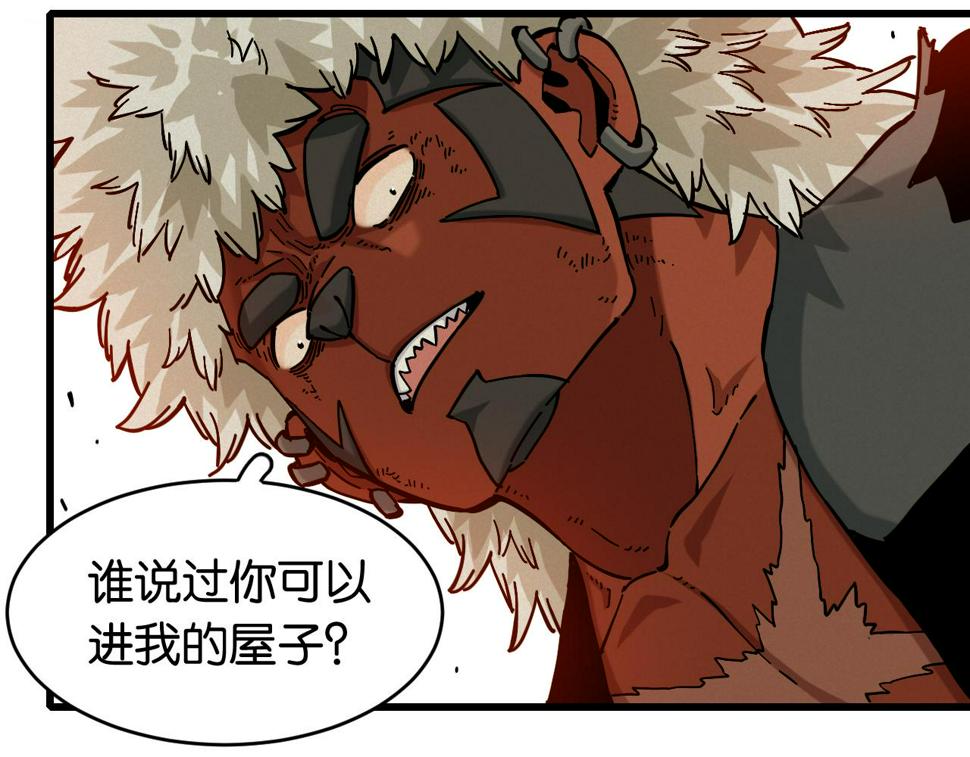 第146话 蜜糖VS暴击双子61