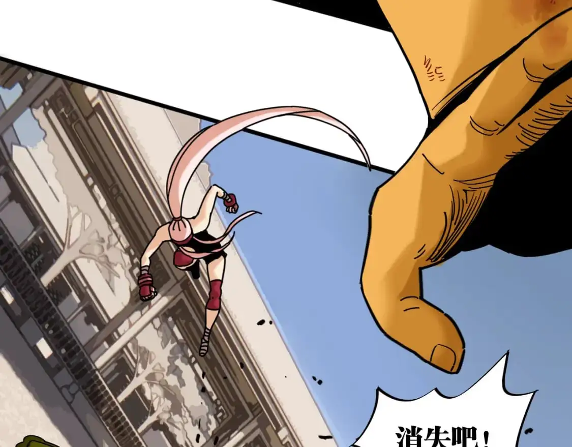 第175话 操控时间之人4