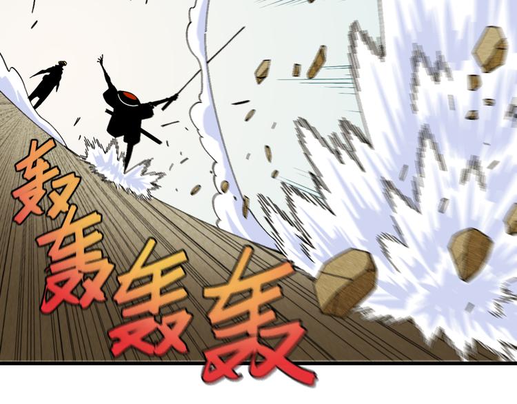 第59话 致死剂量48