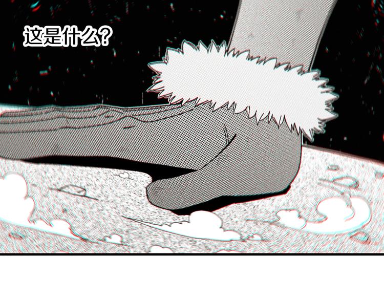 第44话 兽灵通感！64
