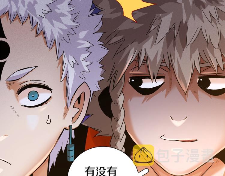 第37话 送行与迎敌！28