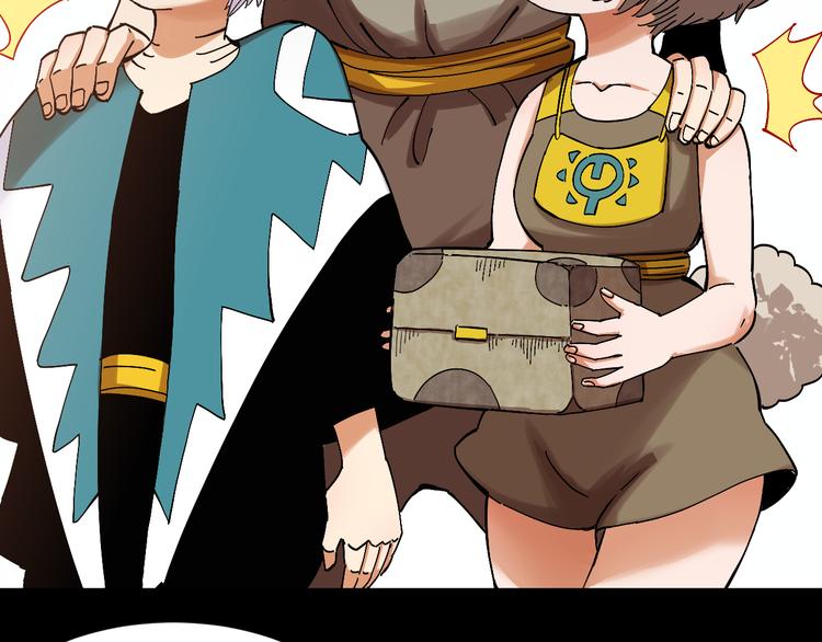 第54话 觉醒！38