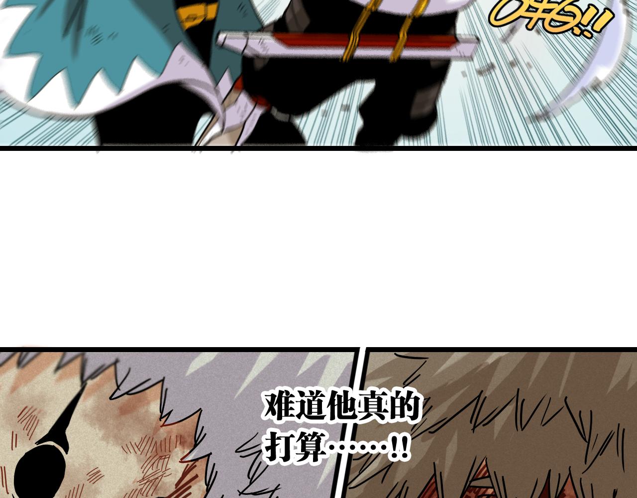 第131话 我还能救大家10