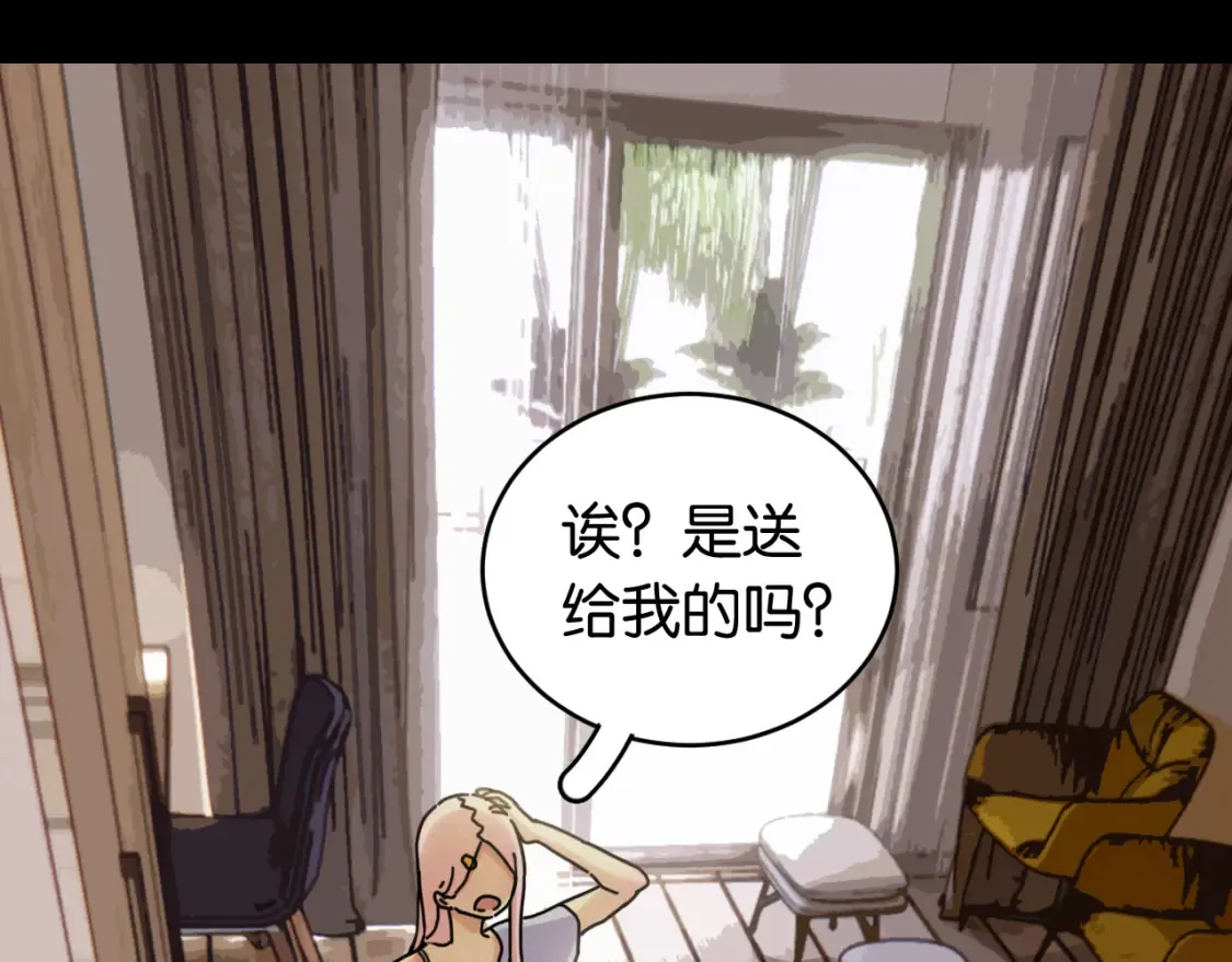 第178话 大猫34