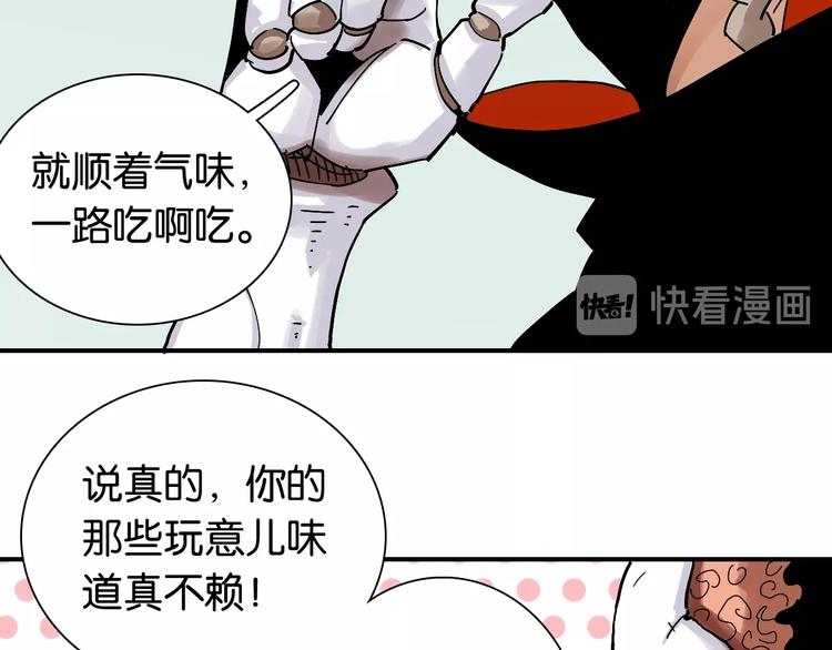 第10话  战斗开始!10