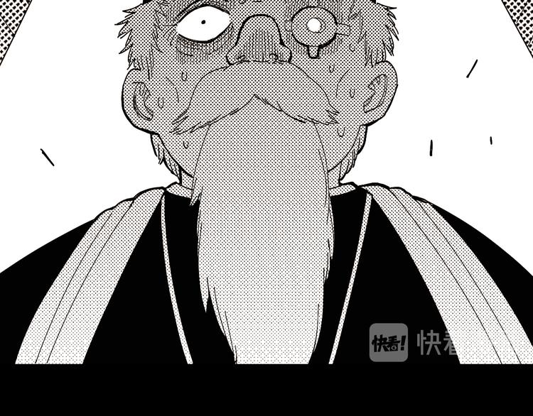 第66话 赎罪的价码33