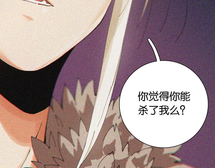 第17话 最后的任务！56