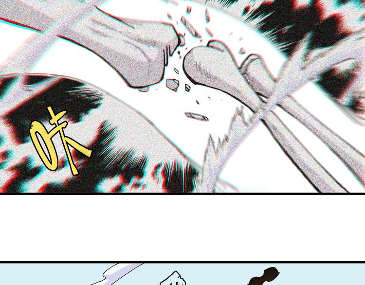 第53话 清水由V灰银74