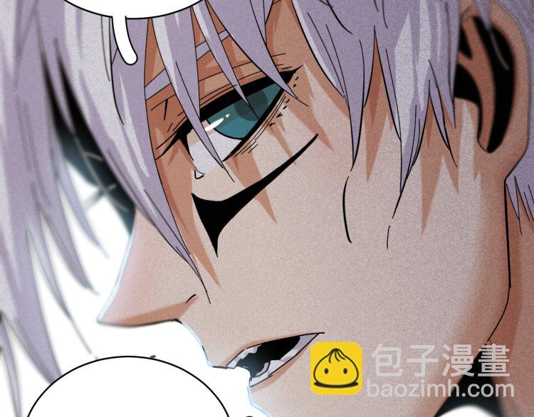 第101话 半神65