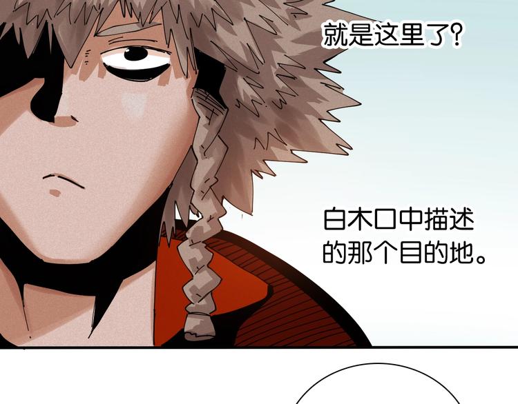 第13话 零号神殿！11