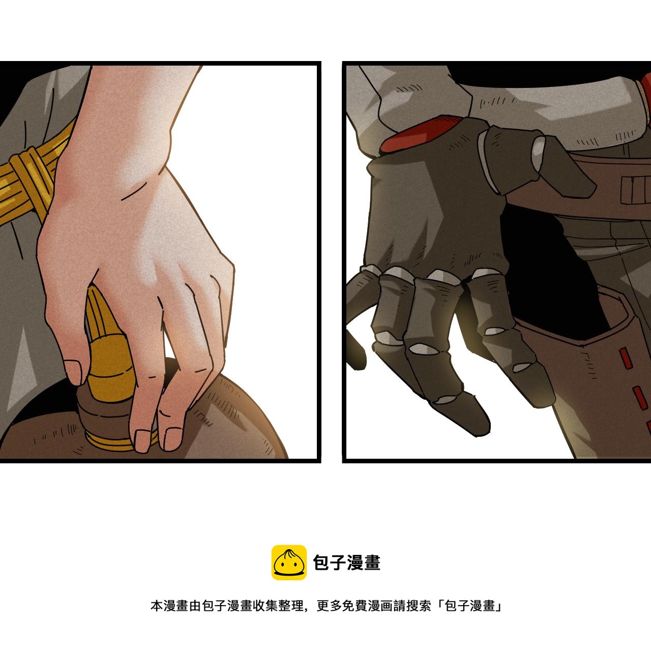 第116话 是主角就一起战斗！36