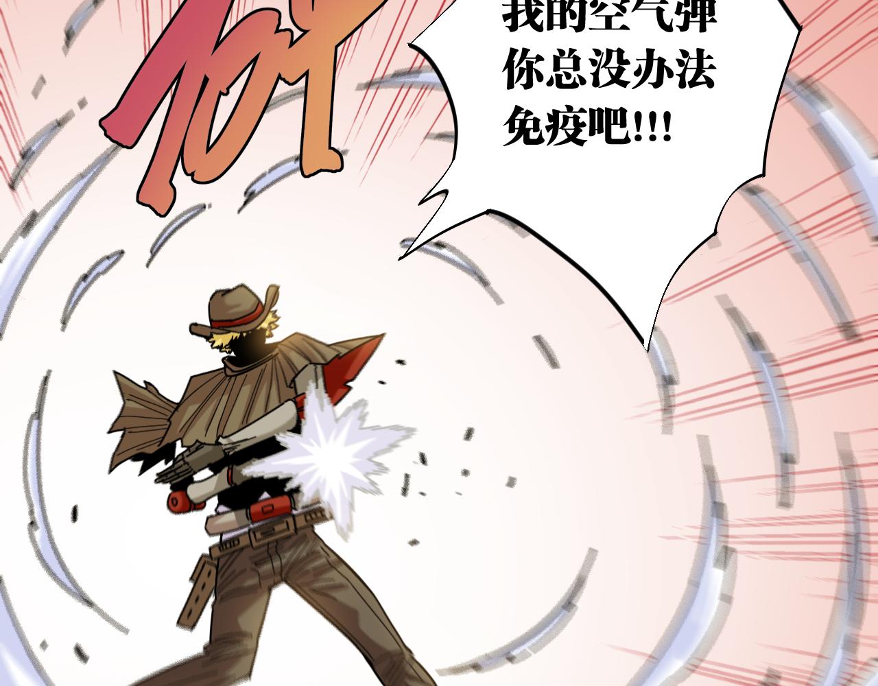 第126话 送葬百合35
