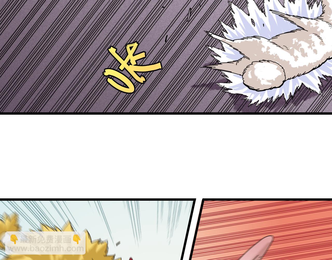 第106话 黑瞳石VS小七26