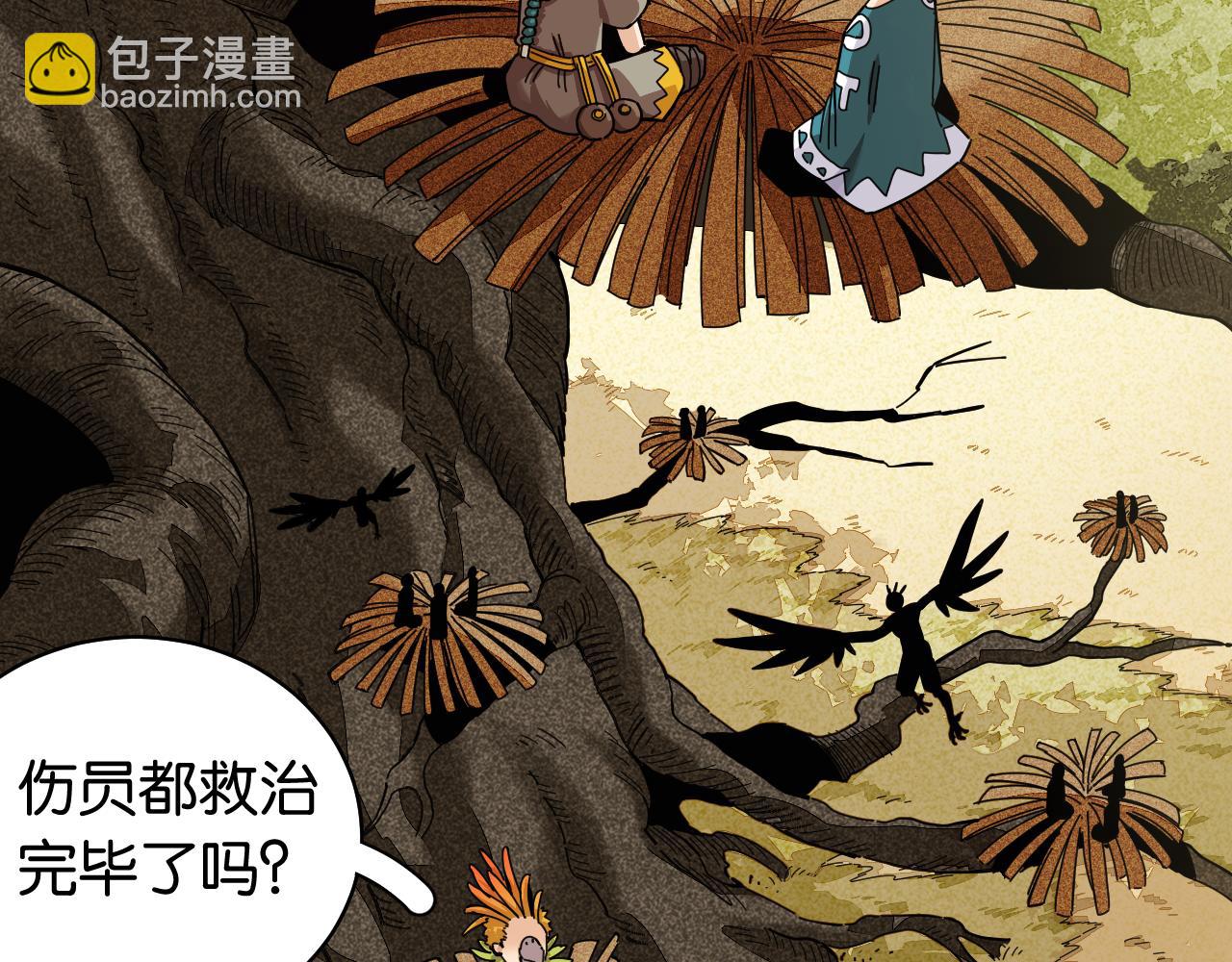 第113话 人质交换75