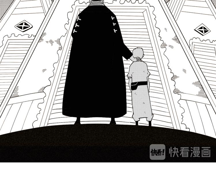 第66话 赎罪的价码18