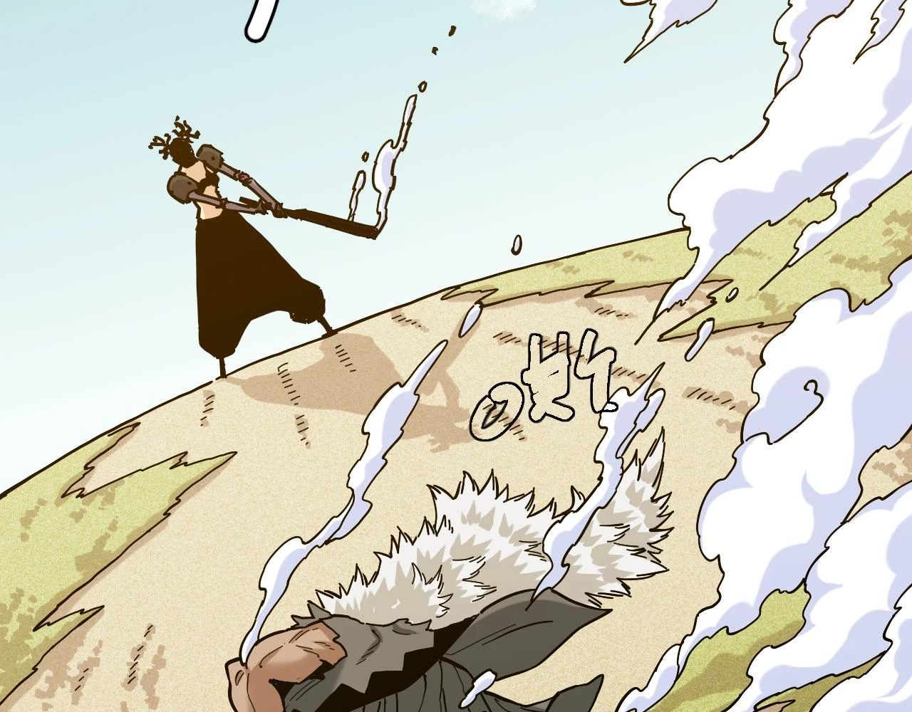 第145话 最大的阻碍70
