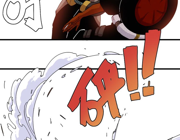 第64话 尽可能的活下去！28
