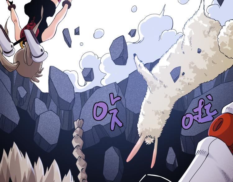 第102话 最强生命体100