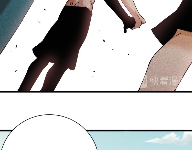 第84话 召唤81
